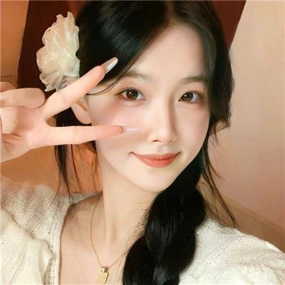 我不是随便的人